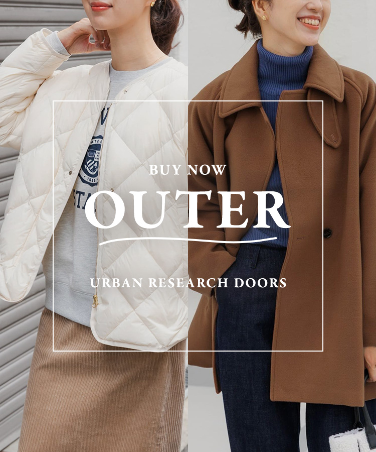 DOORS｜URBAN RESEARCH公式ファッション通販