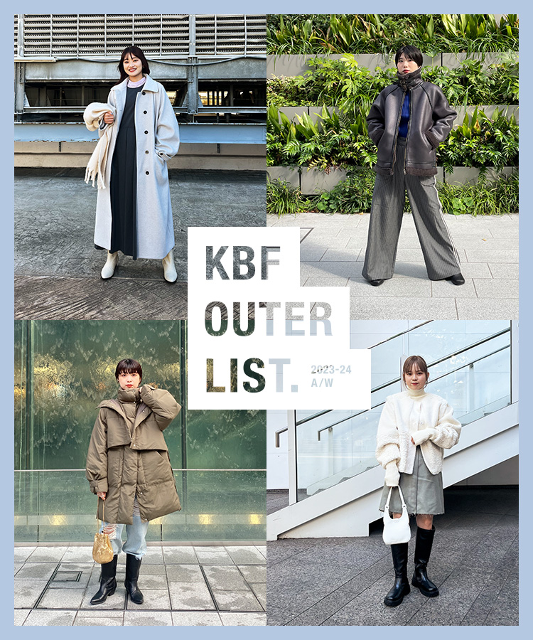 KBF｜URBAN RESEARCH公式ファッション通販