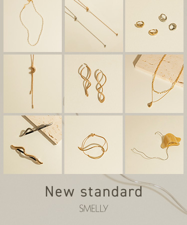 New standard｜SMELLY