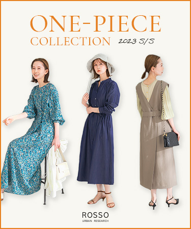 ONE-PIECE COLLECTION 2023 S/S｜ROSSO
