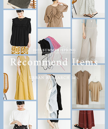 Recommend Items｜UR Lab.