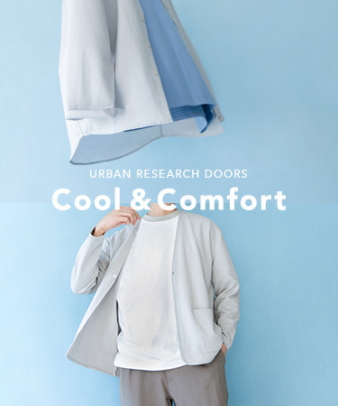 Cool & Comfort｜DOORS