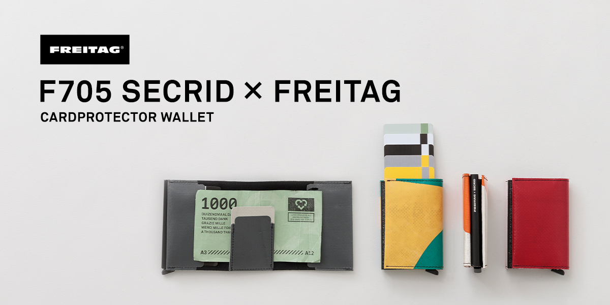 FREITAG SECRID F705