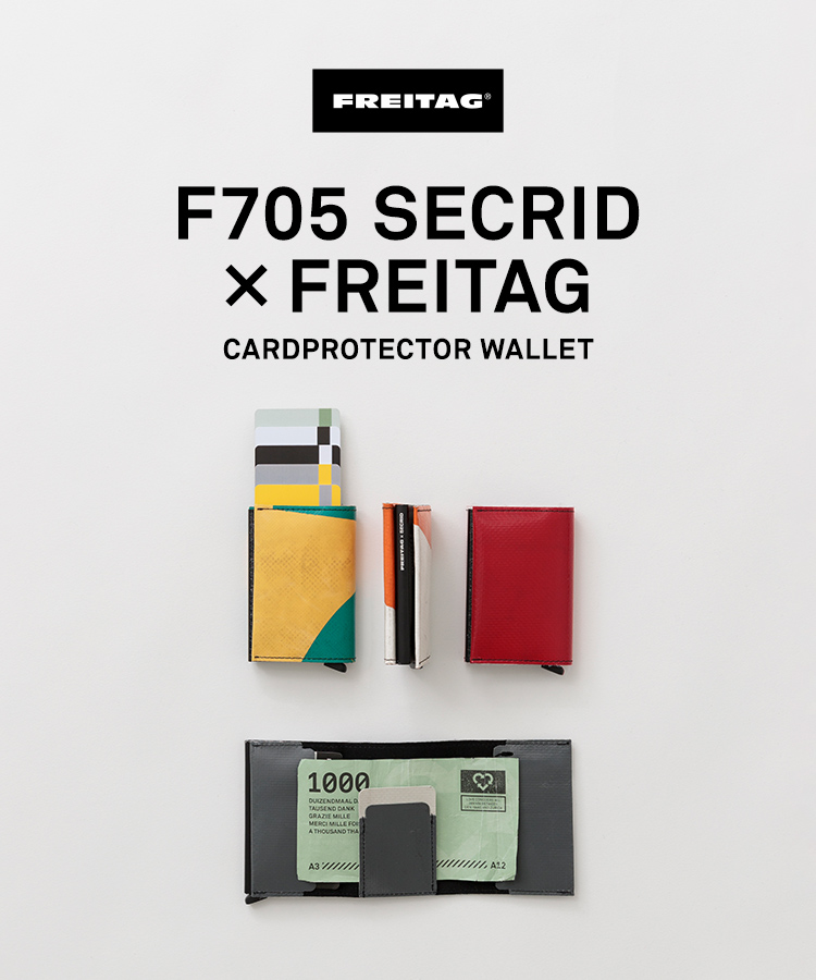 FREITAG SECRID F705