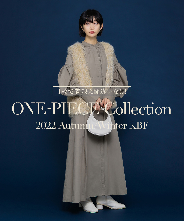 1枚で着映え間違いなし One Piece Collection Kbf Urban Research公式ファッション通販