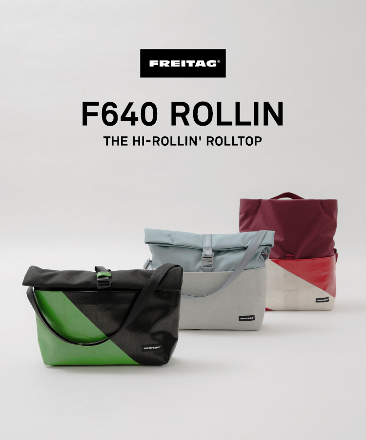 FREITAG フライターグ　rollinショルダーバッグ