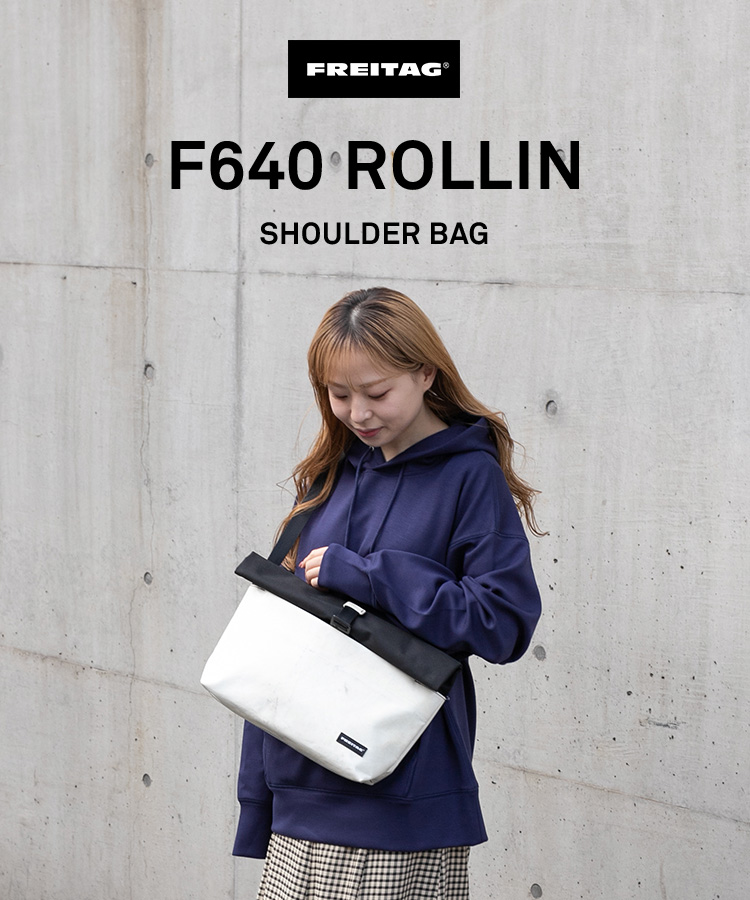 FREITAG F640 ROLLIN