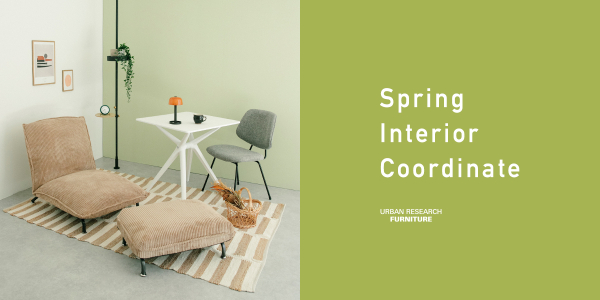 Spring Interior Coordinate