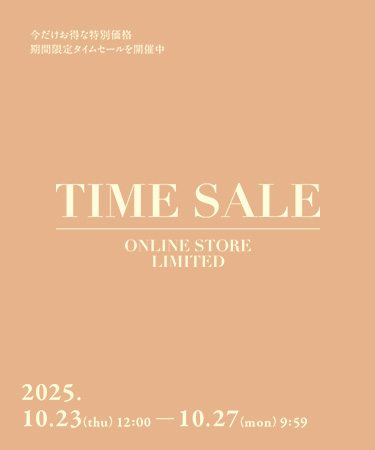 ONLINE STORE LIMITED 期間限定タイムセール