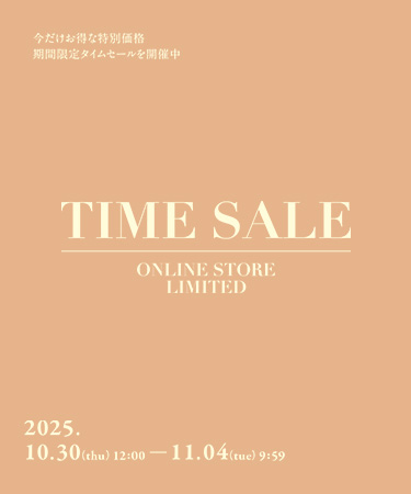 ONLINE STORE LIMITED 期間限定タイムセール