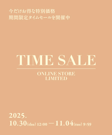 ONLINE STORE LIMITED 期間限定タイムセール