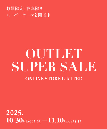 ONLINE STORE LIMITED OUTLET SUPER SALE