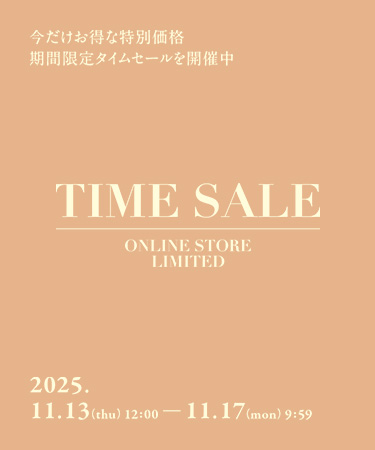 ONLINE STORE LIMITED 期間限定タイムセール