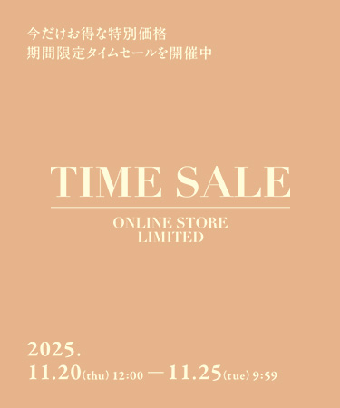 ONLINE STORE LIMITED 期間限定タイムセール