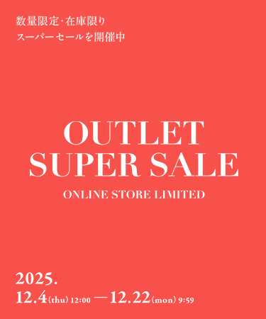 ONLINE STORE LIMITED OUTLET SUPER SALE