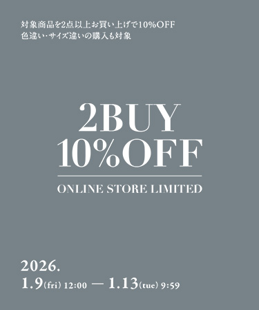 ONLINE STORE LIMITED 2BUY 10%OFF