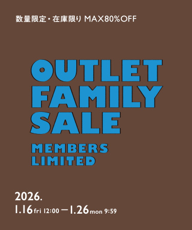 MEMBERS LIMITED OUTLET FAMILY SALE