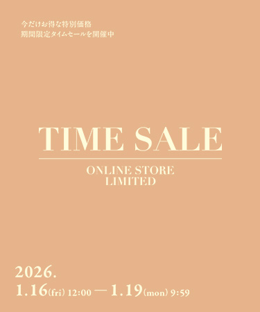 ONLINE STORE LIMITED 期間限定タイムセール