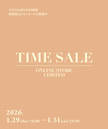 ONLINE STORE LIMITED 期間限定タイムセール