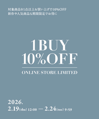ONLINE STORE LIMITED 1BUY 10%OFF
