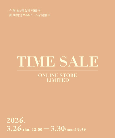 ONLINE STORE LIMITED 期間限定タイムセール