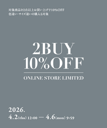 ONLINE STORE LIMITED 2BUY 10%OFF