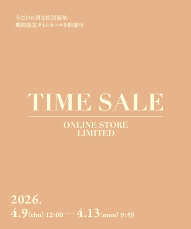 ONLINE STORE LIMITED 期間限定タイムセール