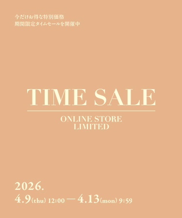 ONLINE STORE LIMITED 期間限定タイムセール