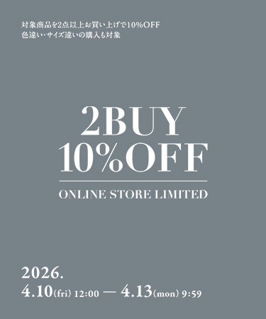 ONLINE STORE LIMITED 2BUY 10%OFF
