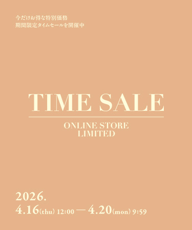 ONLINE STORE LIMITED 期間限定タイムセール
