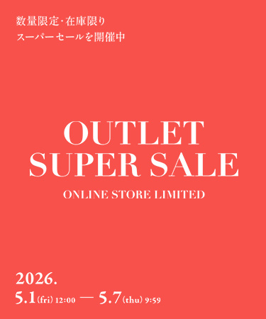 ONLINE STORE LIMITED OUTLET SUPER SALE