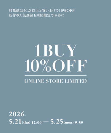ONLINE STORE LIMITED 1BUY 10%OFF