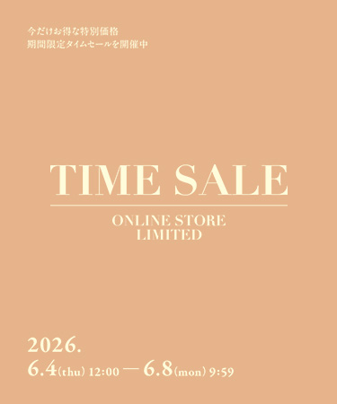 ONLINE STORE LIMITED 期間限定タイムセール