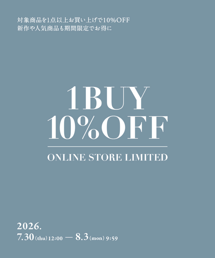 ONLINE STORE LIMITED 1BUY 10%OFF
