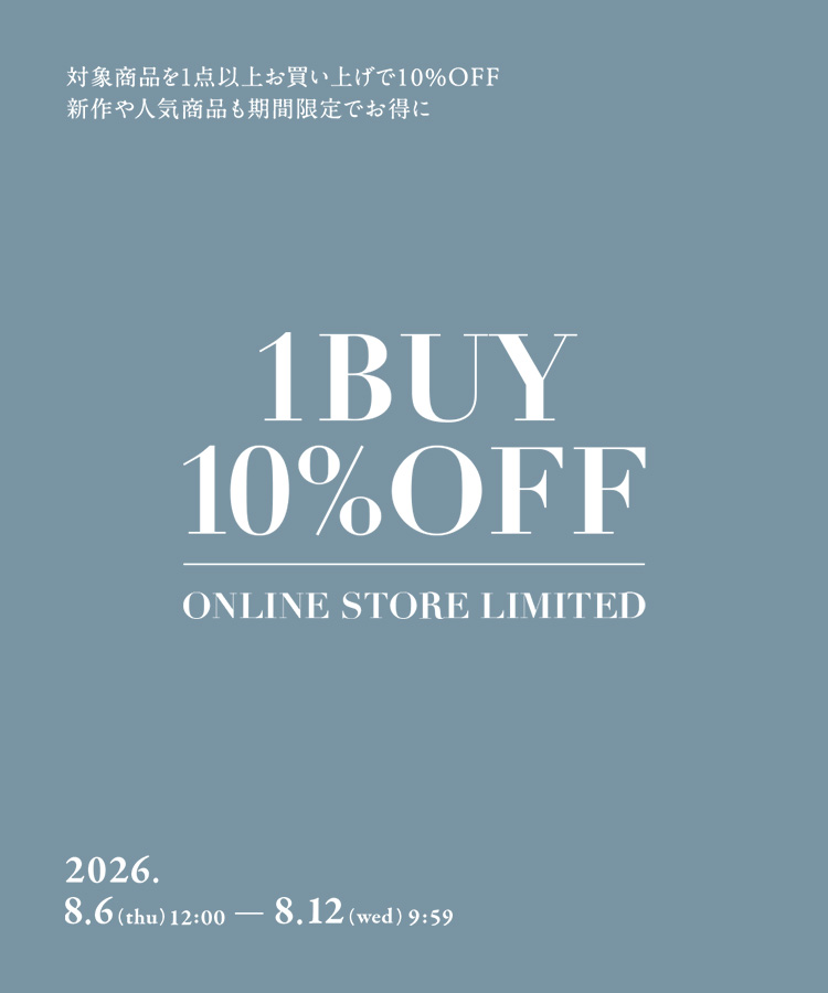 ONLINE STORE LIMITED 1BUY 10%OFF