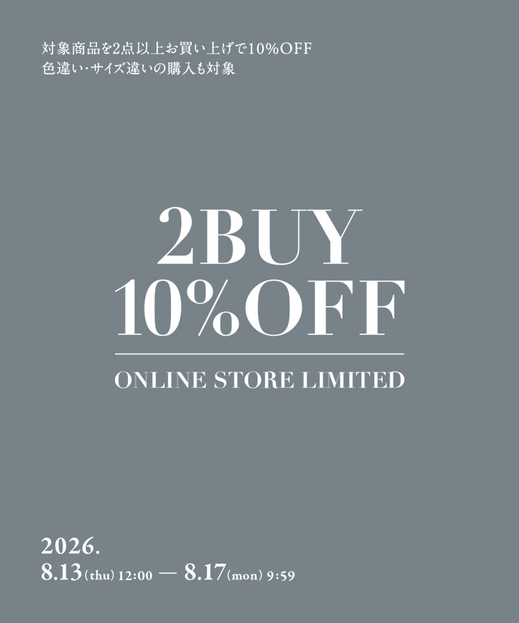 ONLINE STORE LIMITED 2BUY 10%OFF
