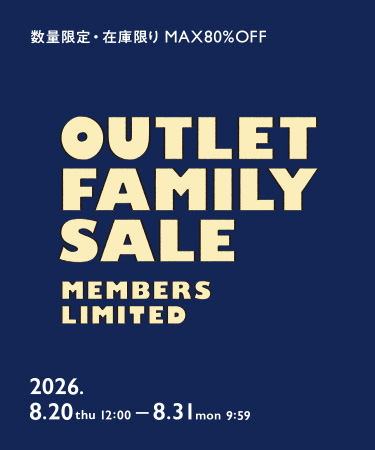 MEMBERS LIMITED OUTLET FAMILY SALE