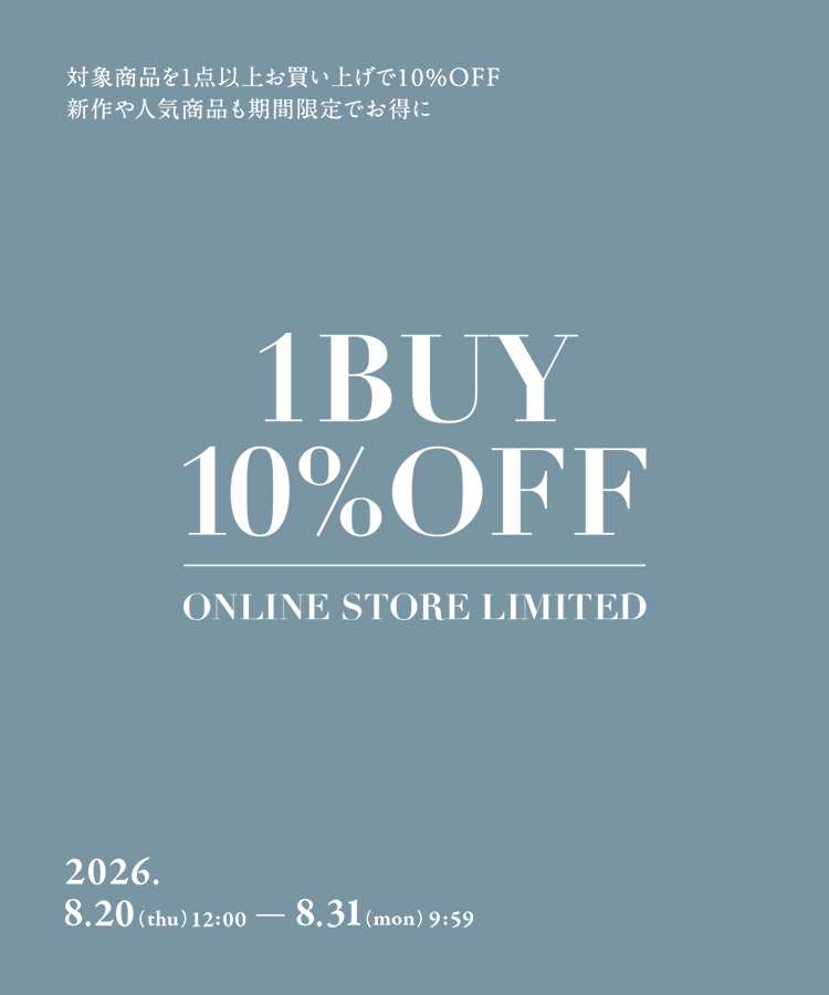 ONLINE STORE LIMITED 1BUY 10%OFF