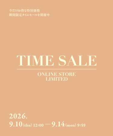 ONLINE STORE LIMITED 期間限定タイムセール