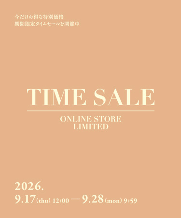 ONLINE STORE LIMITED 期間限定タイムセール