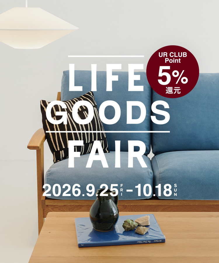 LIFE GOODS FAIR 2026