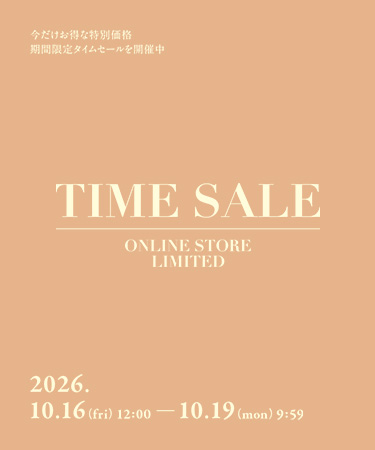 ONLINE STORE LIMITED 期間限定タイムセール