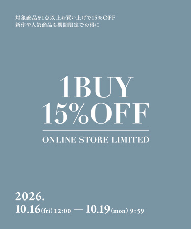 ONLINE STORE LIMITED 1BUY 15%OFF