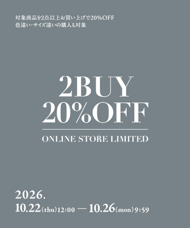 ONLINE STORE LIMITED 2BUY 20%OFF