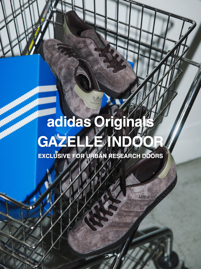 渋みを纏ったクラシックなブラウン。adidas Originals『GAZELLE INDOOR