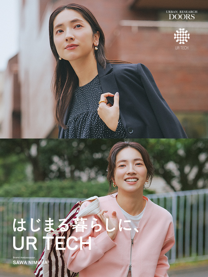 白玉　　ニット、レザー　切り替え　ドッキング　スタジャン　羊革 URBAN RESEARCH DOORS】ブランドアンバサダー・仁村紗和が着こなす「UR