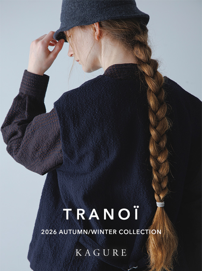 “かぐれ” がフランス・パリ開催の合同展示会『TRANOI 』に今年も出展いたします