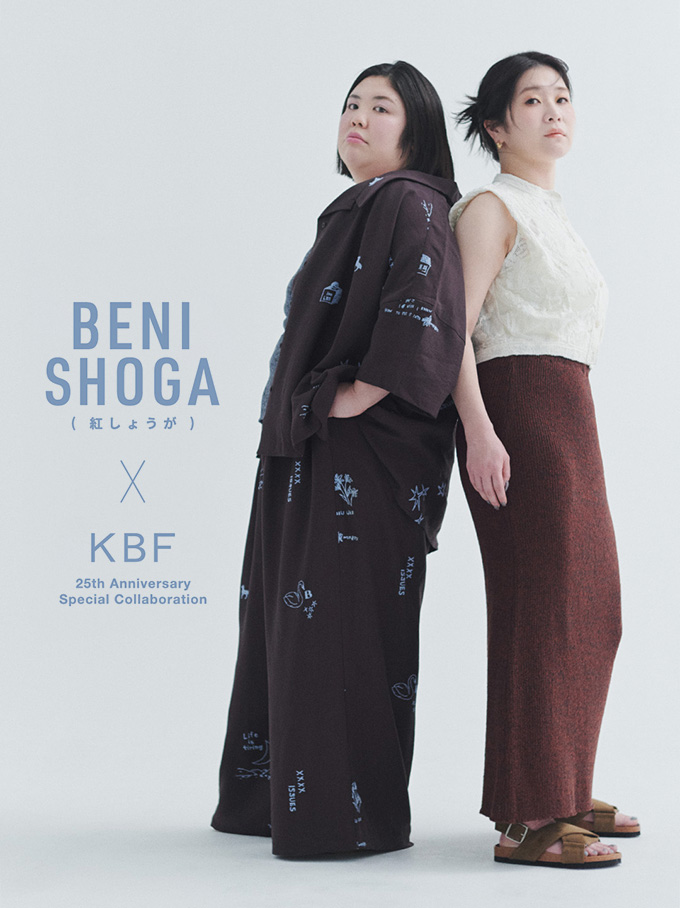BENISHOGA（紅しょうが） × KBF 25th Anniversary special collaboration