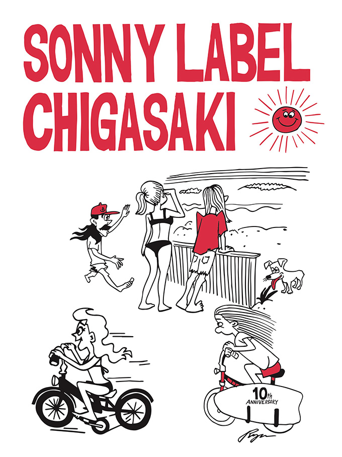 サリーさま サリーさん専用 サリーさん専用 サリー ZX Fury 名作を融合した最後の