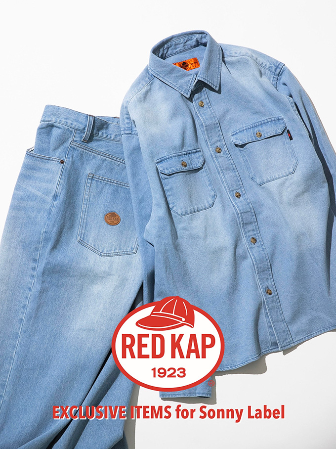 RED KAP × Sonny Label 春の別注アイテムが登場！ – URBAN RESEARCH MEDIA